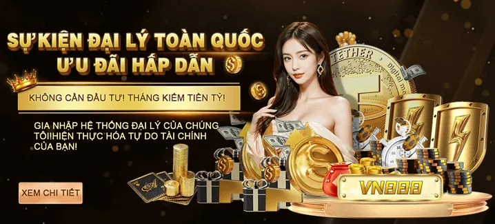 Minh họa việc cập nhật Chính sách Cookie